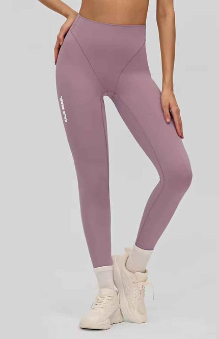 ANJE REBEL Contour Define Leggings