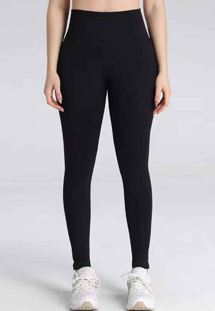 High-Waist Ultra Support Leggings