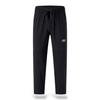 AR Men's Oxford Joggers