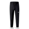 AR Men's Oxford Tapered Joggers