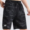 Camouflage Power Shorts